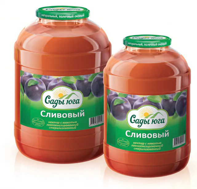Сады Юга — Сливовый